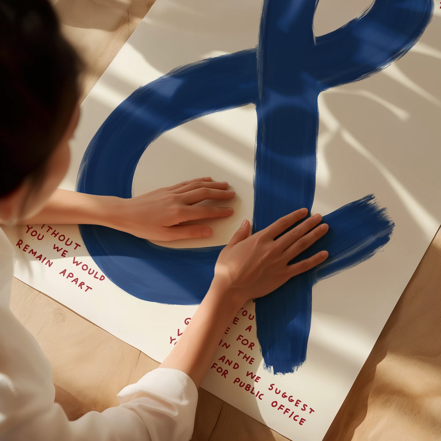 Ampersand Thank You For Bringing Us Together. David Shrigley Print. Shrigley Poster Print. Contemporary Art. Room Wall Art. Quote Wall Art
